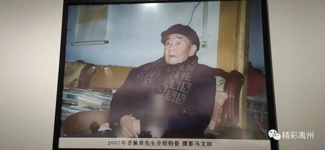 非遗！禹州钧瓷绽放河南博物院
