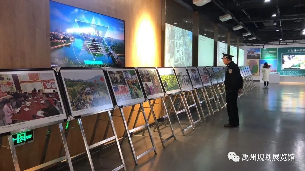 禹州“脱贫攻坚战，禹州更出彩”全市脱贫攻坚成果展