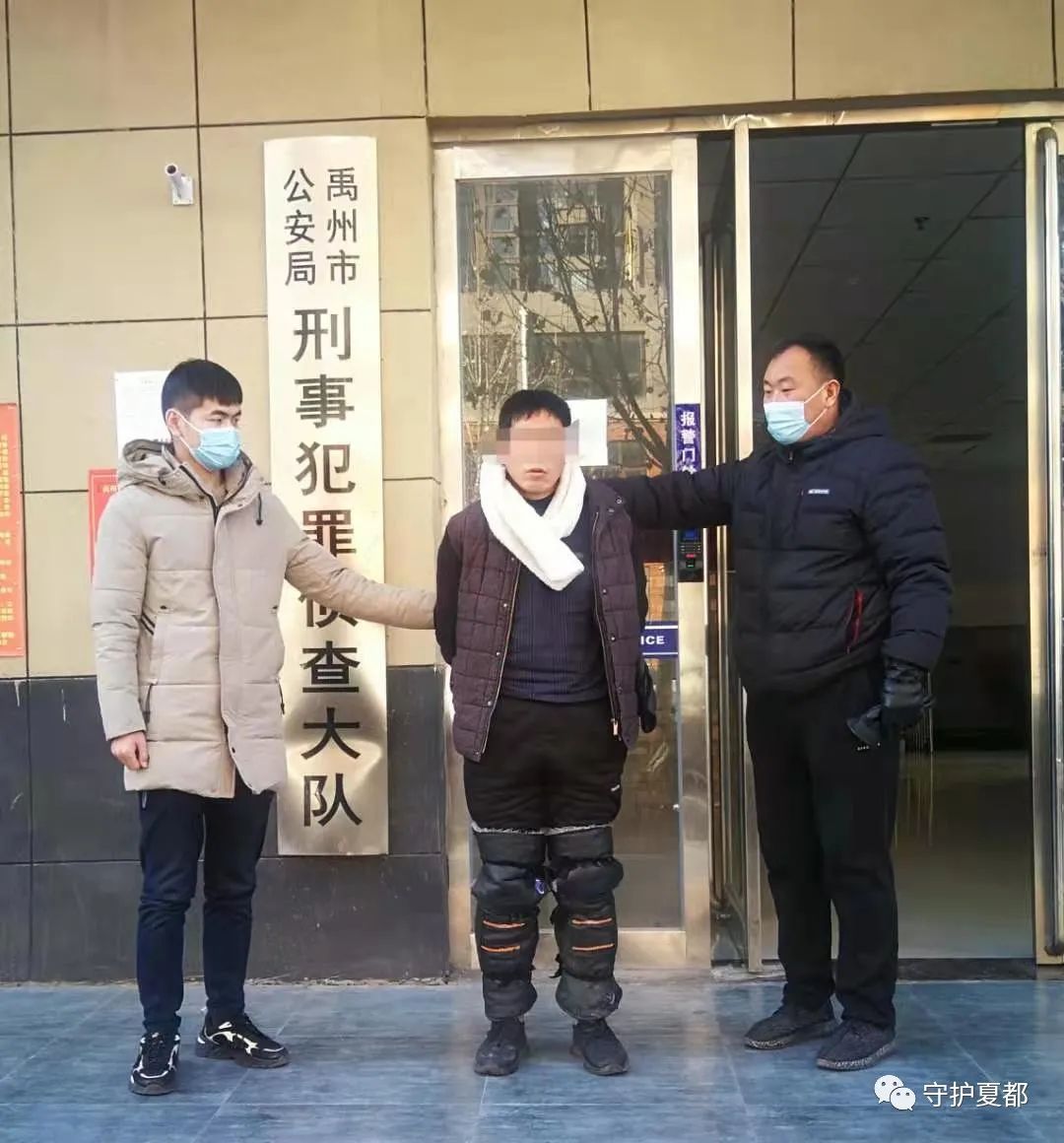 2020年最后一天，禹州反扒民警重拳出击