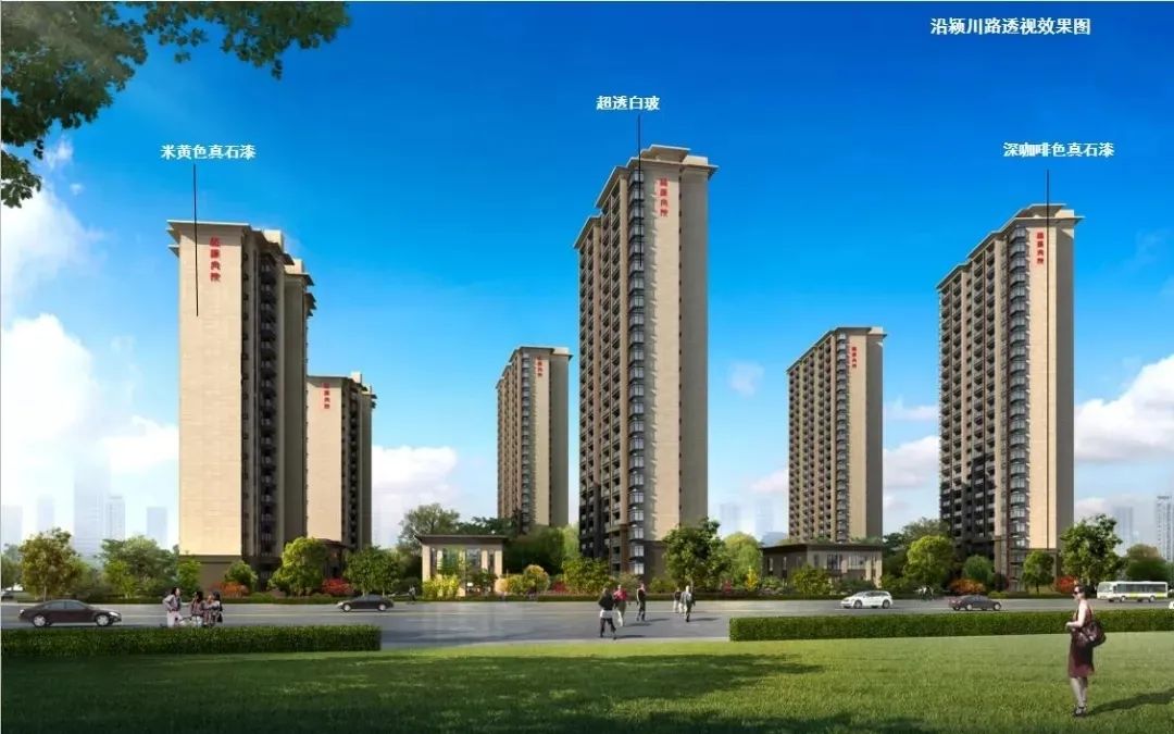 返乡置业季，把家安在林溪尚院