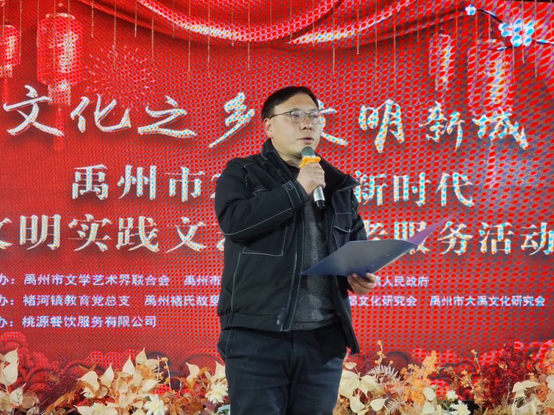 禹州市开展“新时代文明实践文艺志愿服务”活动