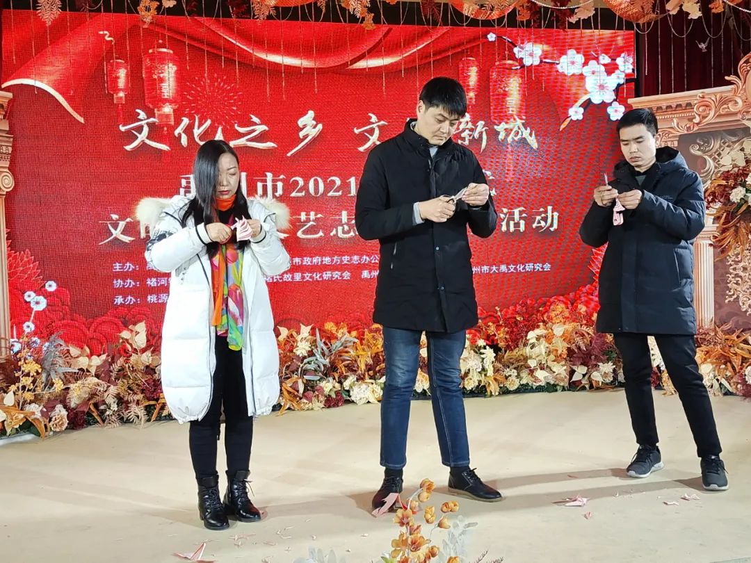禹州市开展“新时代文明实践文艺志愿服务”活动