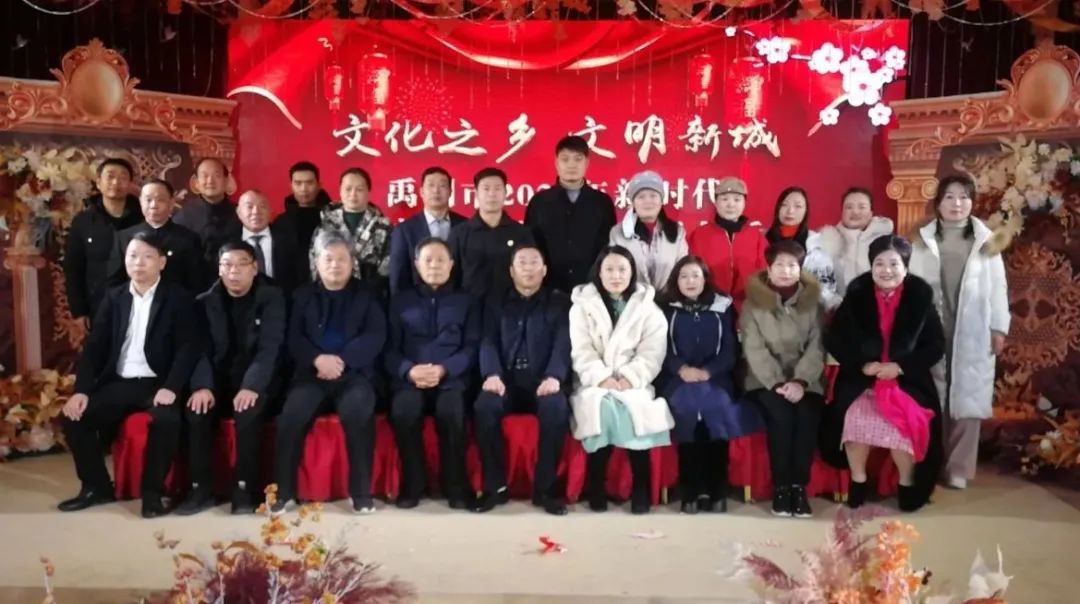 禹州市开展“新时代文明实践文艺志愿服务”活动