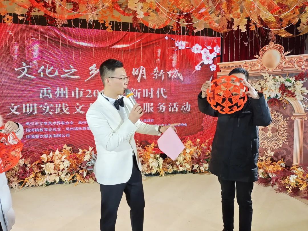 禹州市开展“新时代文明实践文艺志愿服务”活动