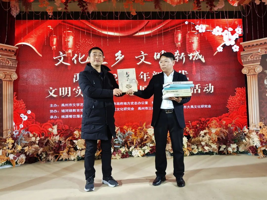 禹州市开展“新时代文明实践文艺志愿服务”活动