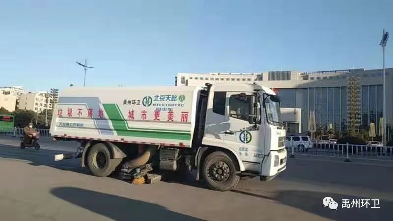 禹州环卫：元旦假期坚守岗位 清洁城市服务社会