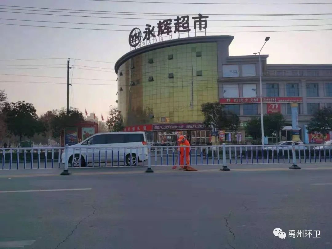 禹州环卫：元旦假期坚守岗位 清洁城市服务社会