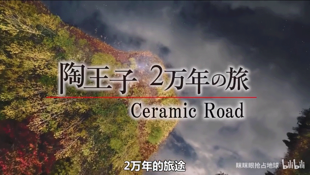 大咖现身！一场国际级电影首映式连线禹州现场！
