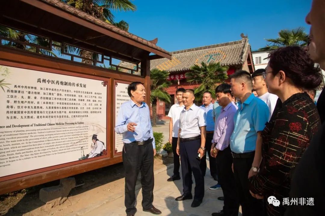 禹州市又有4家非遗示范展示馆被列为河南省非遗示范展示馆