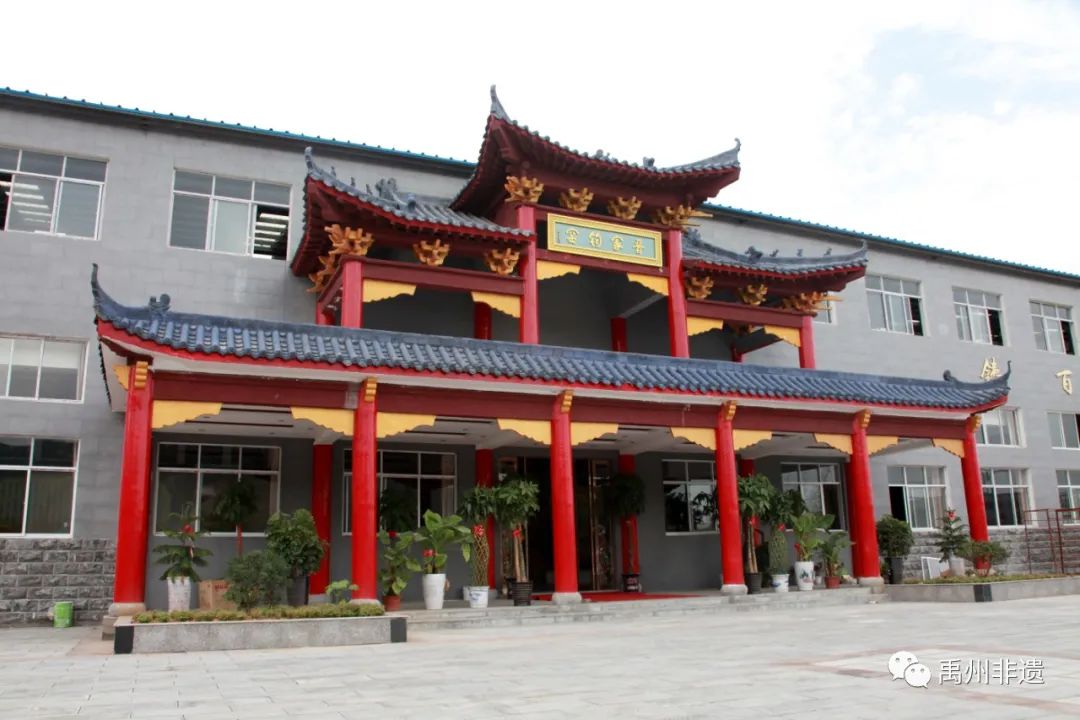 禹州市又有4家非遗示范展示馆被列为河南省非遗示范展示馆