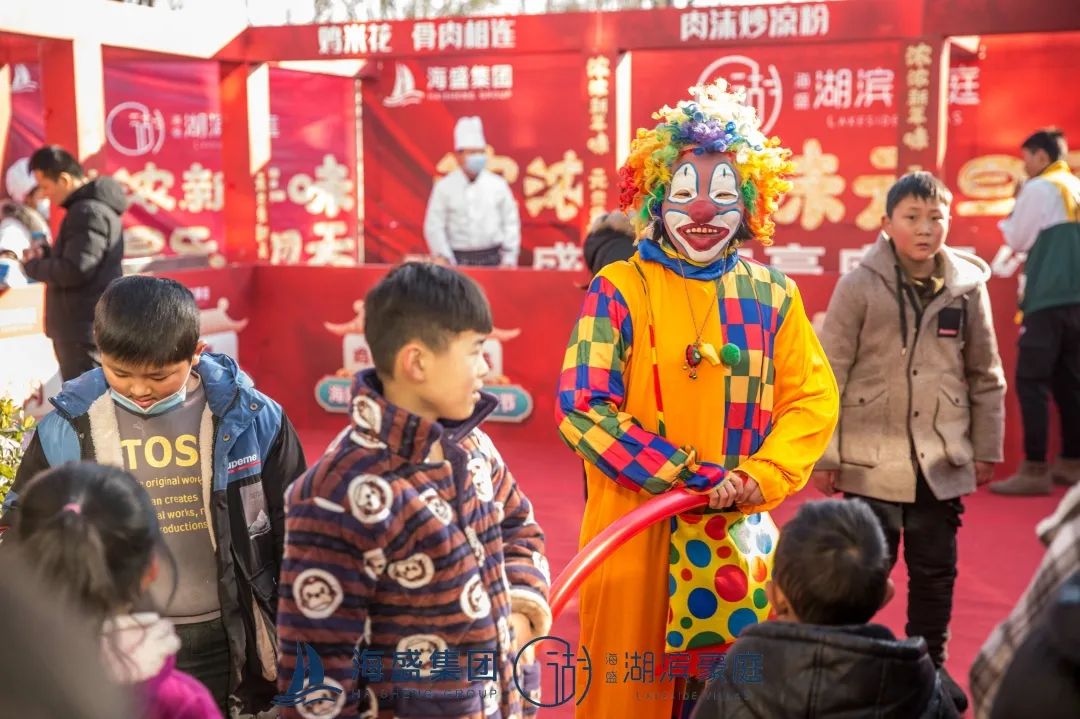 禹州海盛湖滨豪庭网红美食节圆满落幕！