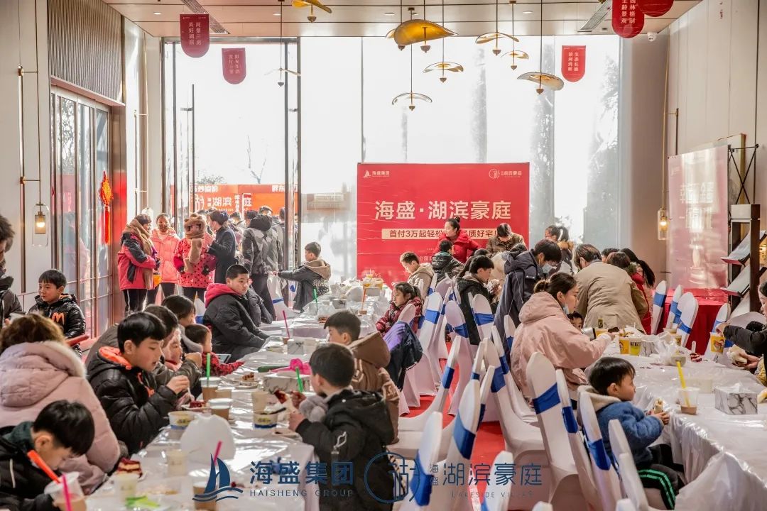 禹州海盛湖滨豪庭网红美食节圆满落幕！