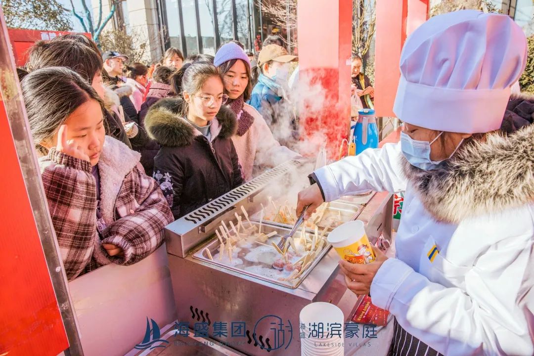 禹州海盛湖滨豪庭网红美食节圆满落幕！