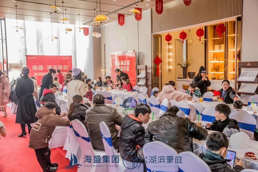 禹州海盛湖滨豪庭网红美食节圆满落幕！