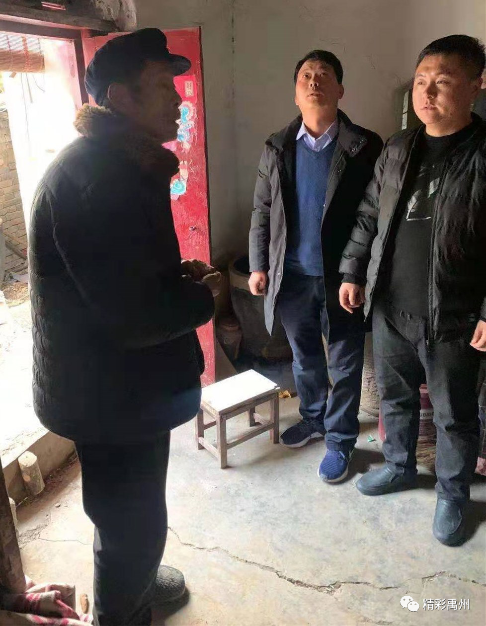 记禹州市信访局驻文殊镇君垌村第一书记田站许