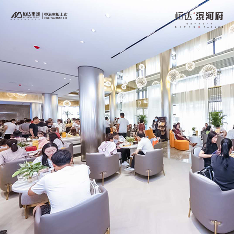 禹州恒达滨河府火锅驾到！2021的正确打开方式，免费火锅吃起来