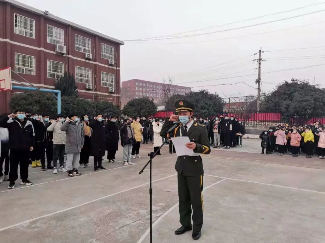 禹州南区学校举行“新起点、新希望”主题升旗仪式