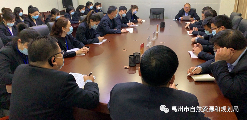 禹州市不动产登记交易中心​优化营商环境助力企业高质量发展