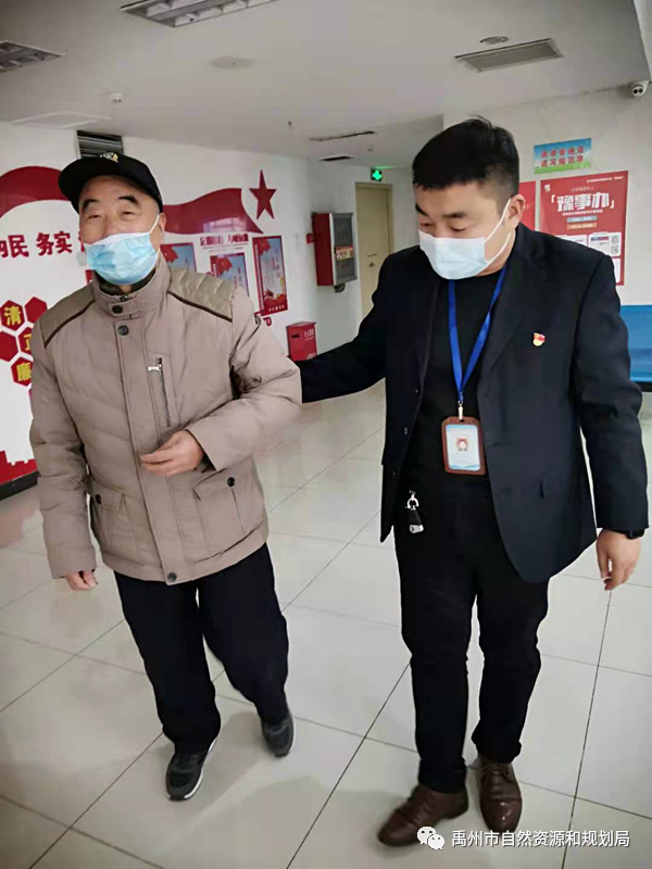 禹州市不动产登记交易中心​优化营商环境助力企业高质量发展