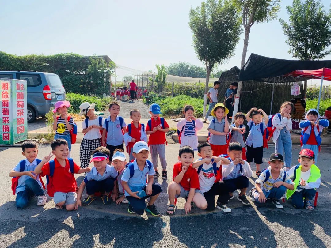 北大附校禹州幼儿园2021年春季