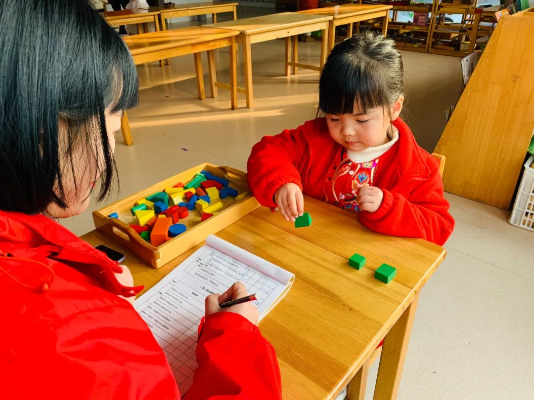 北大附校禹州幼儿园2021年春季