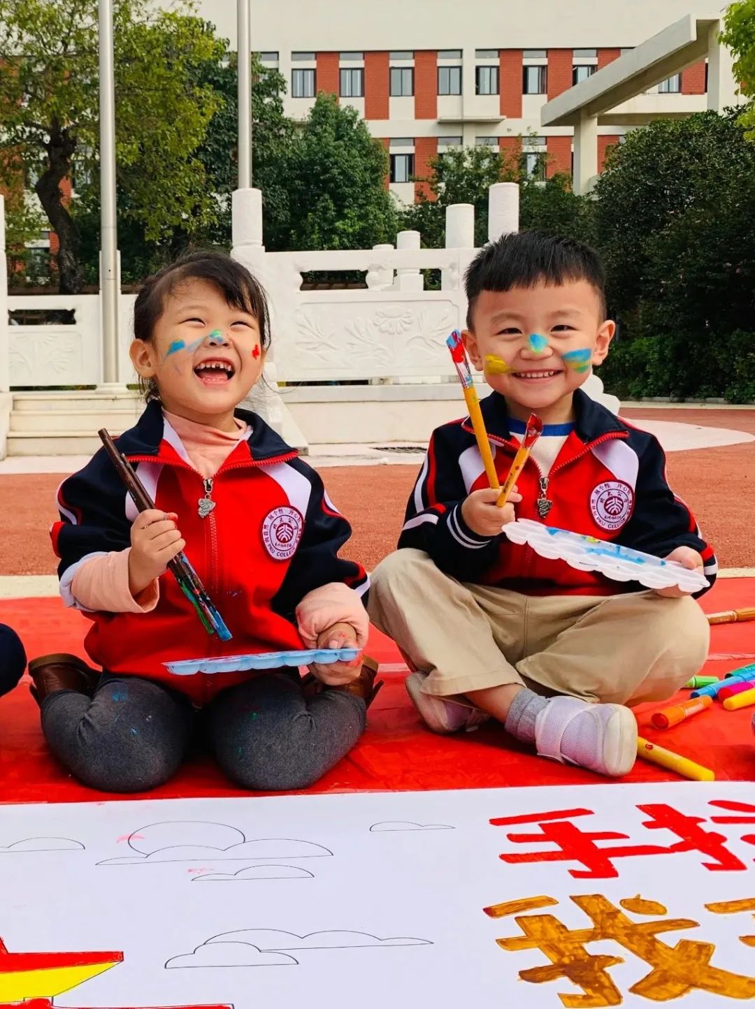 北大附校禹州幼儿园2021年春季