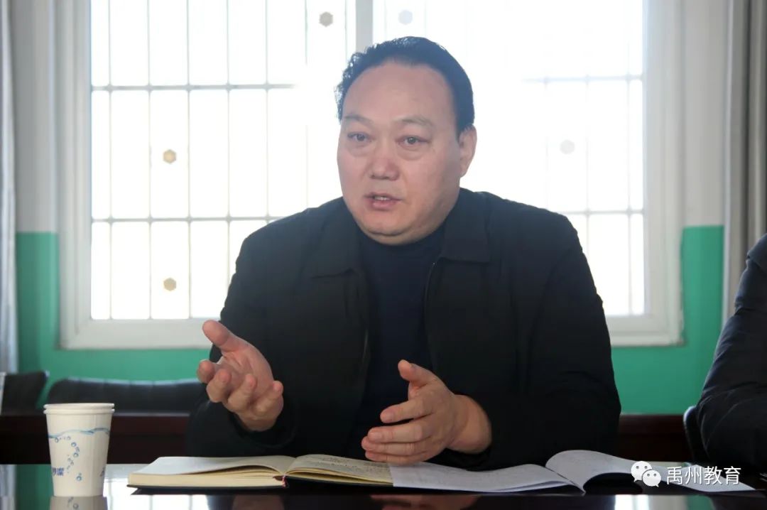 禹州市教体局在火龙镇教育党总支举行现场调研观摩会