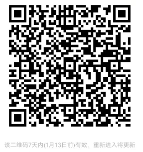 禹州网上疯传万元墙布免费送是真的吗？小编带你揭晓