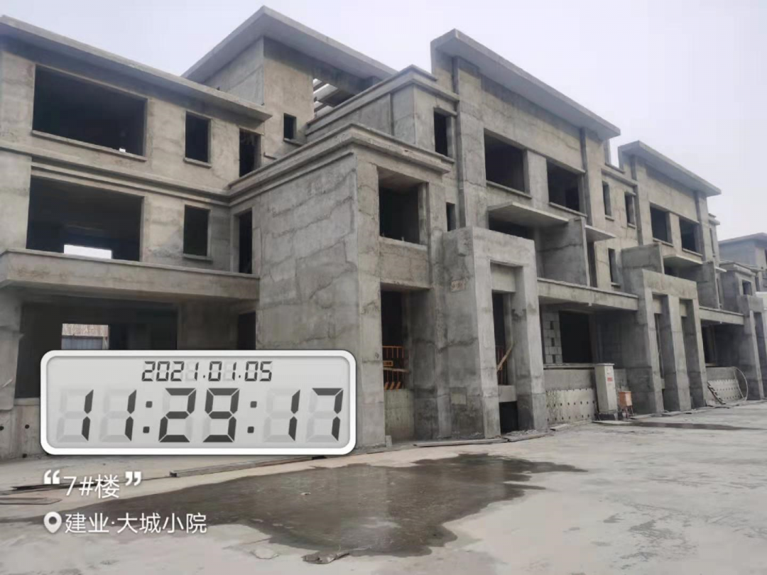 禹州建业大城小院丨新年焕新颜，家音暖心间