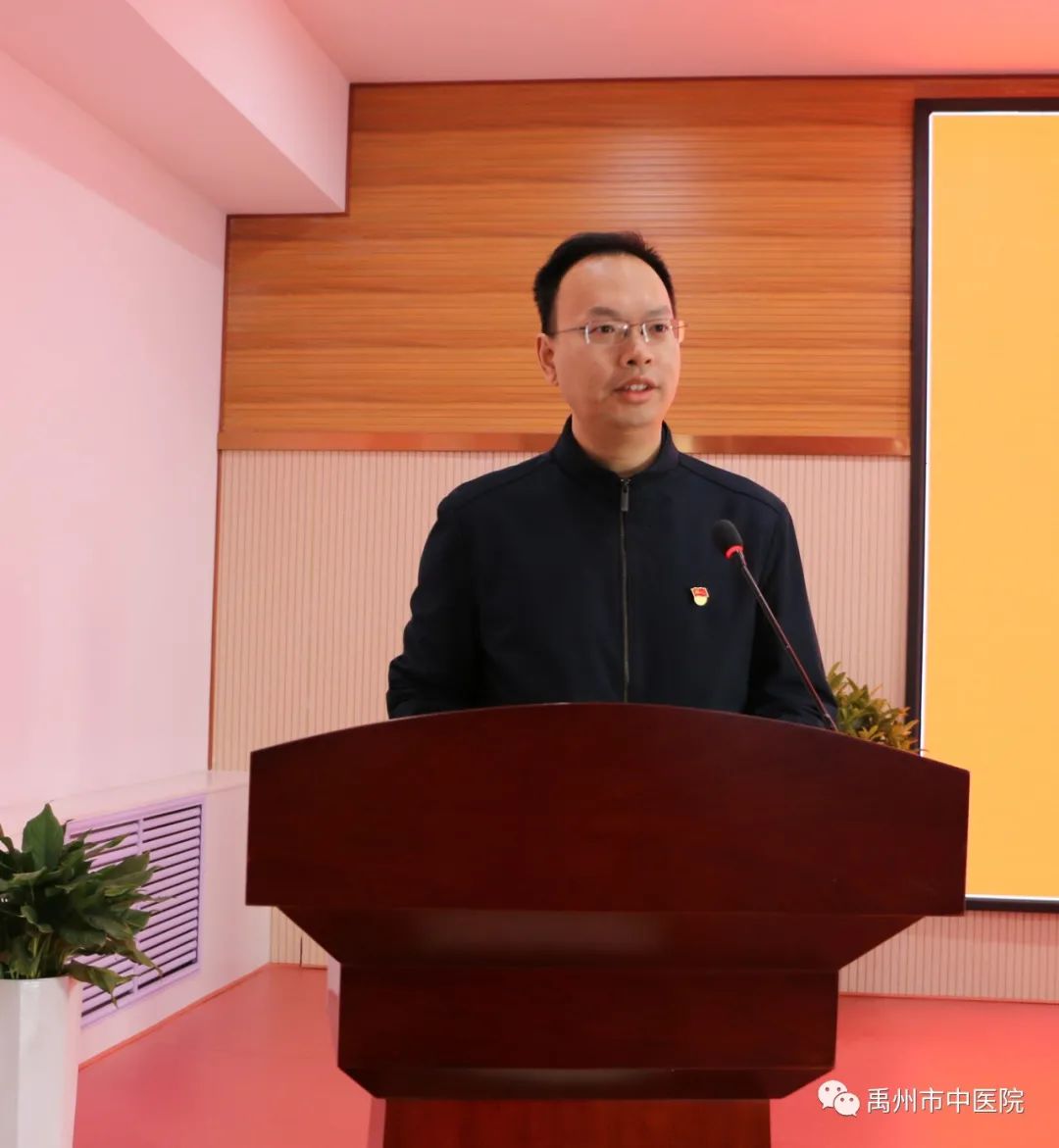 禹州市中医院成功举行“三级中医医院”揭牌仪式！