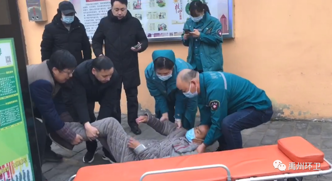 禹州环卫：伸出援手救助路人 爱心善举温暖寒冬