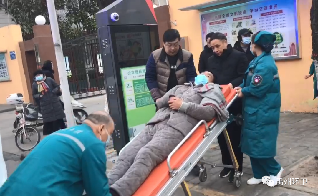 禹州环卫：伸出援手救助路人 爱心善举温暖寒冬
