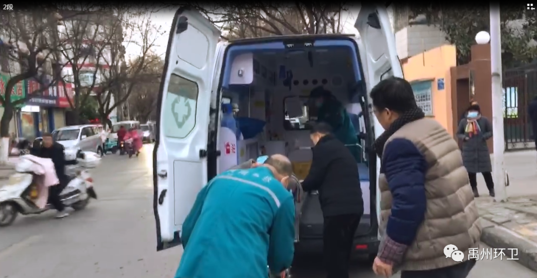 禹州环卫：伸出援手救助路人 爱心善举温暖寒冬