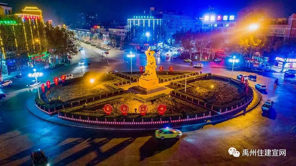 禹州市住建局 12月份全市夜景亮化工作情况