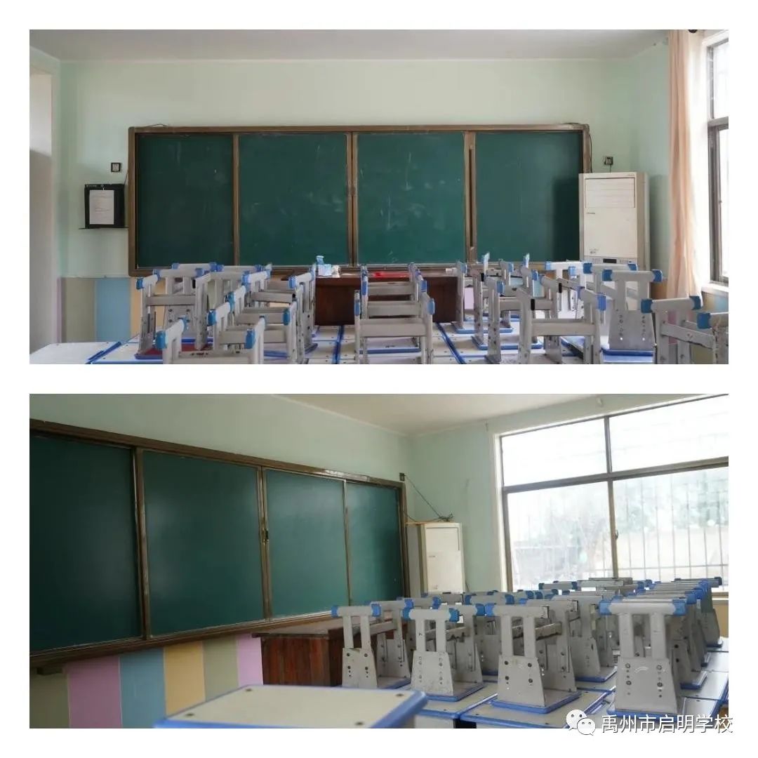 禹州市启明学校2021春季招收少量插班生！！！
