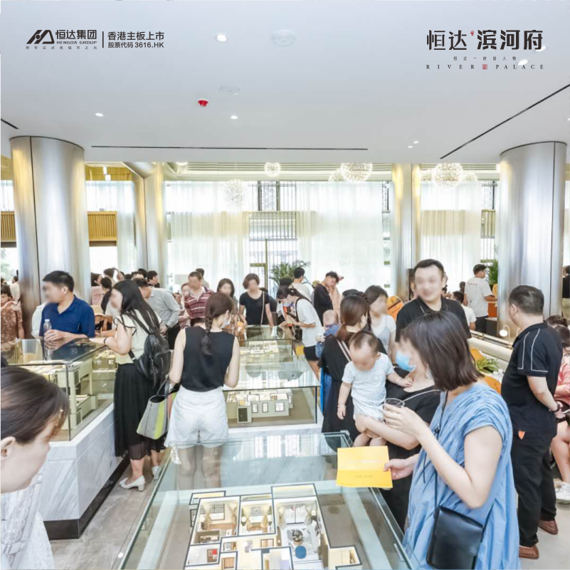 禹州恒达滨河府丨时光礼记，感谢一路同行