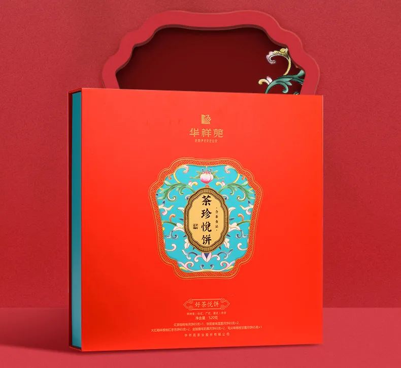 禹州恒达滨河府丨时光礼记，感谢一路同行