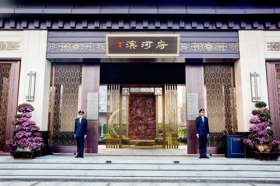 禹州恒达滨河府丨时光礼记，感谢一路同行