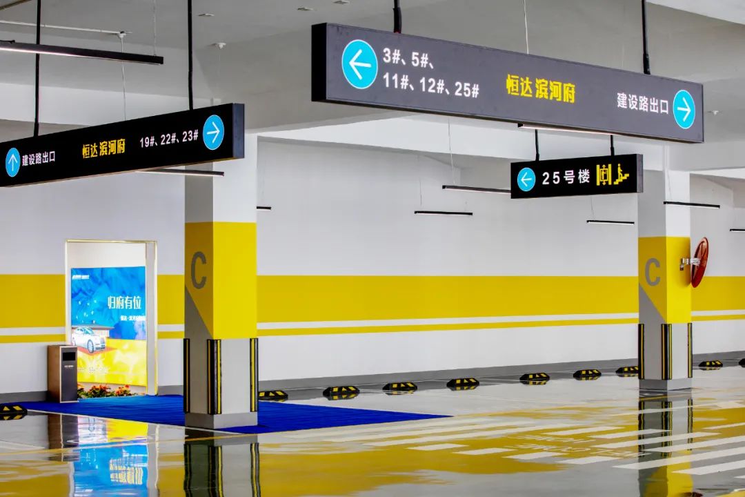 禹州恒达滨河府丨时光礼记，感谢一路同行