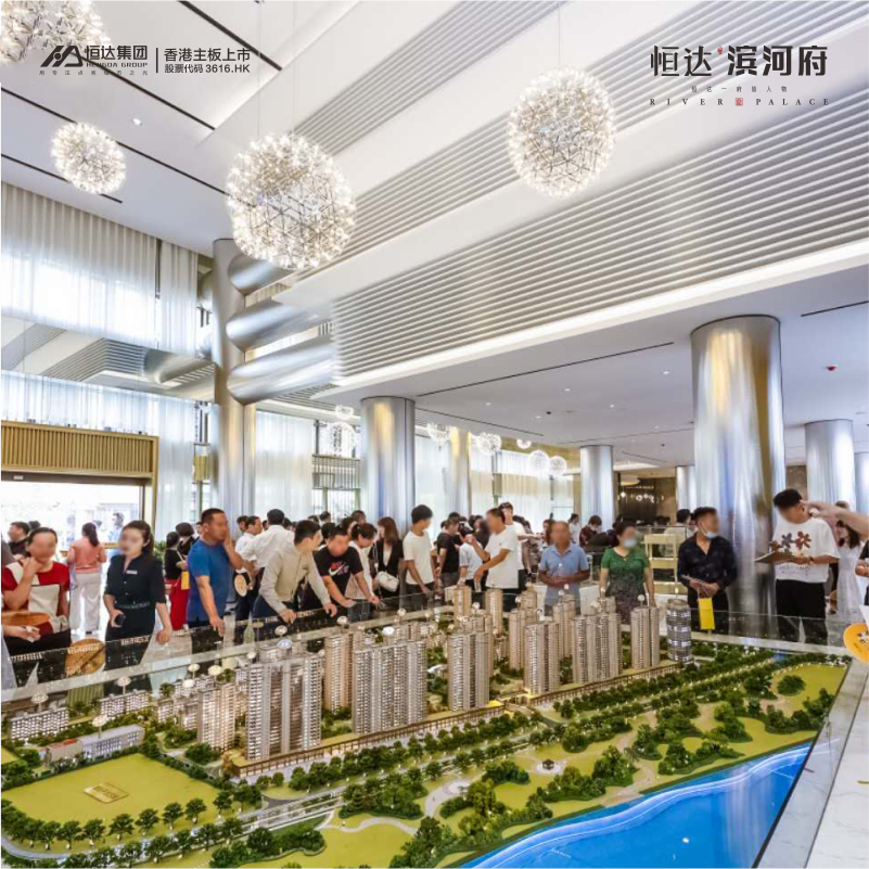 禹州恒达滨河府丨时光礼记，感谢一路同行