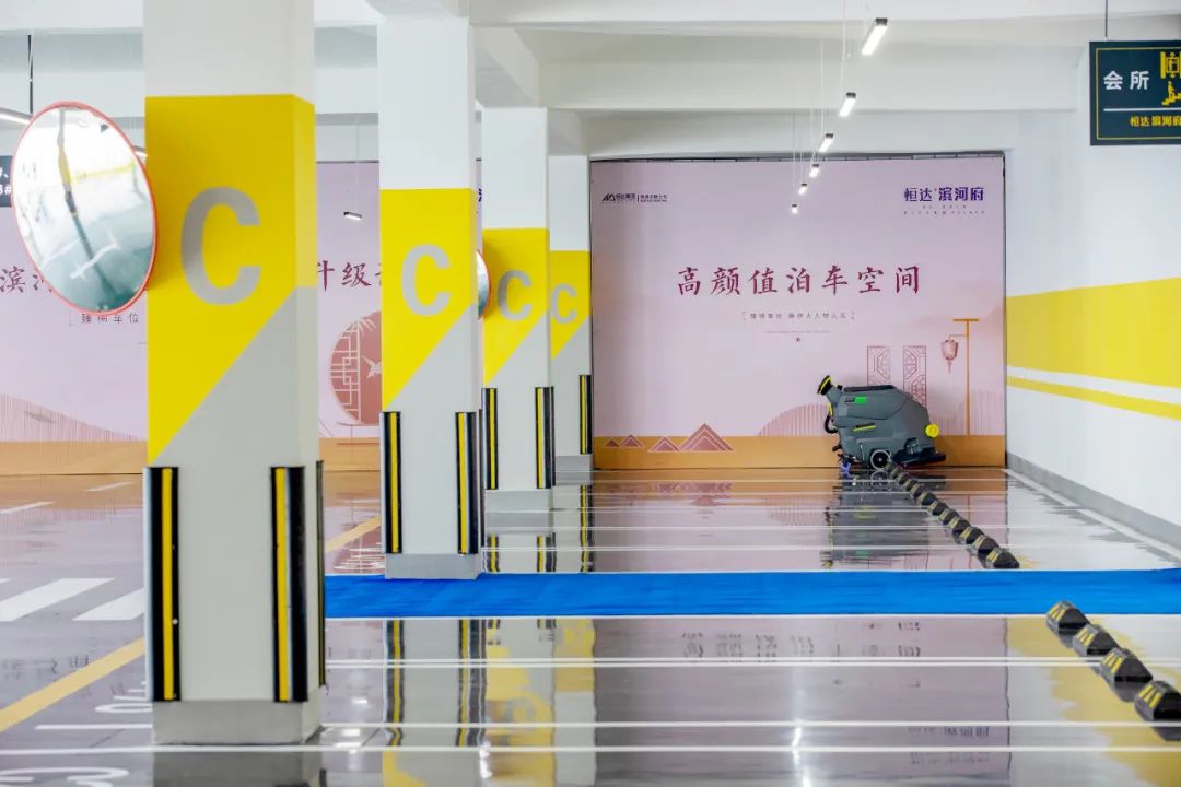 禹州恒达滨河府丨时光礼记，感谢一路同行