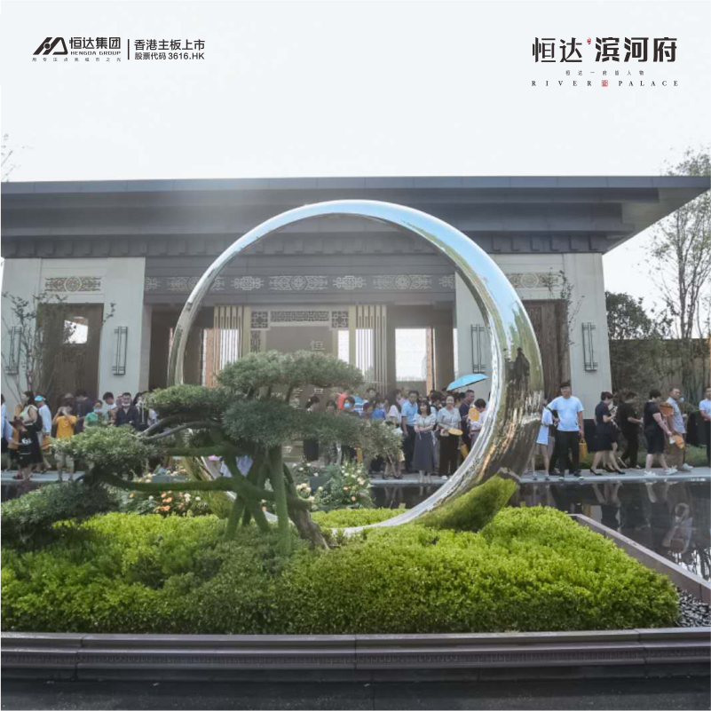 禹州恒达滨河府丨时光礼记，感谢一路同行