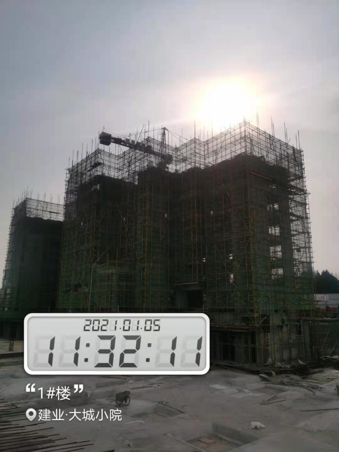 禹州建业大城小院1月份工程进度丨新年焕新颜，家音暖心间