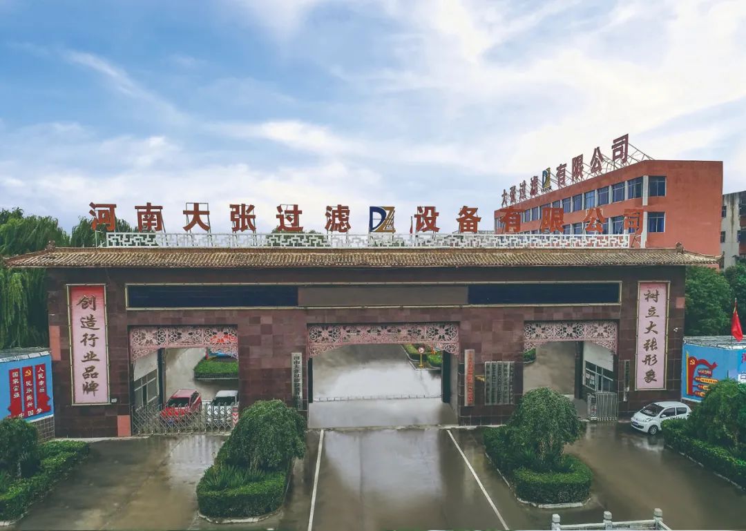 光荣！禹州一农民工获全国表彰