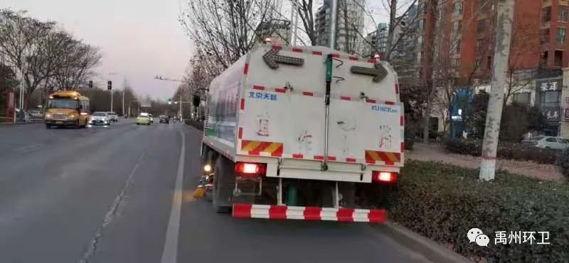 禹州环卫：寒冬中坚守岗位 清洁日扮靓家园