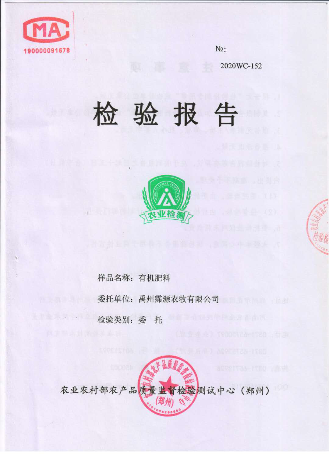 禹州养花人有福了！这家花卉店超值养花套餐限量抢！