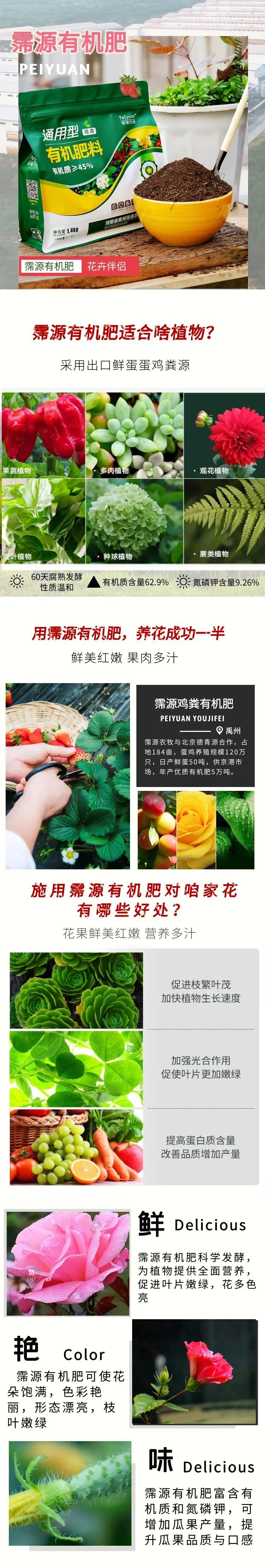 禹州养花人有福了！这家花卉店超值养花套餐限量抢！