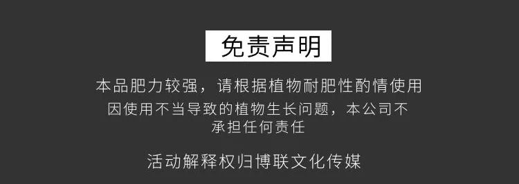 禹州养花人有福了！这家花卉店超值养花套餐限量抢！