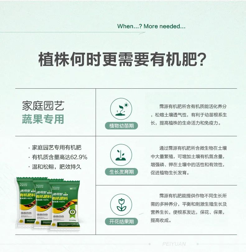 禹州养花人有福了！这家花卉店超值养花套餐限量抢！