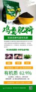 禹州养花人有福了！这家花卉店超值养花套餐限量抢！